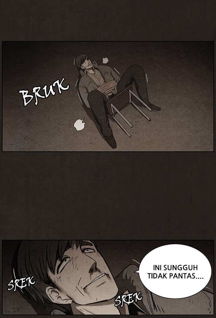 Bastard Chapter 83 Image 20