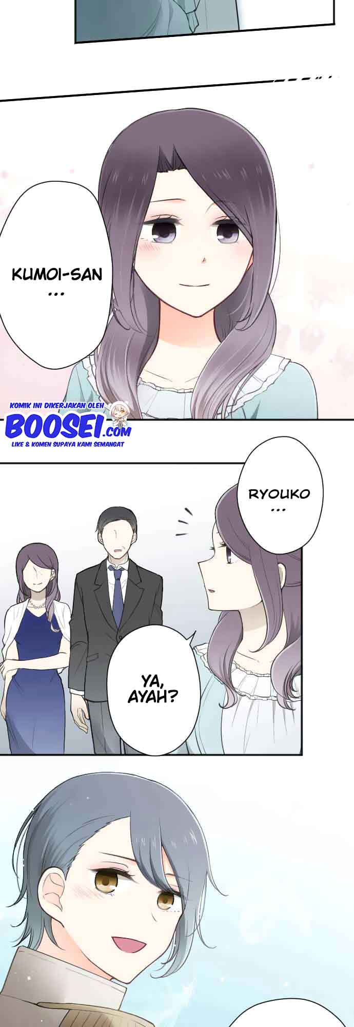 Ouji-sama Nante Iranai Chapter 111 Image 3