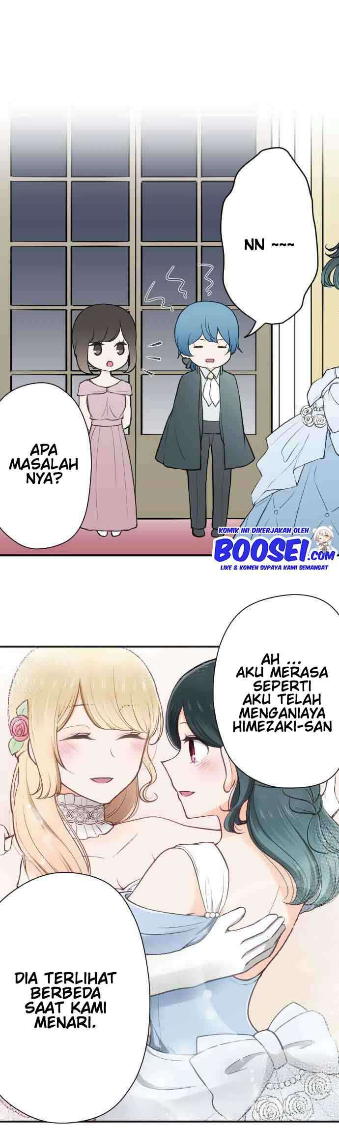 Ouji-sama Nante Iranai Chapter 112 Image 6