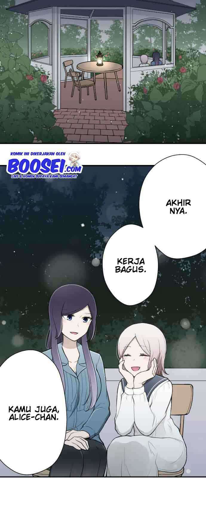Ouji-sama Nante Iranai Chapter 112 Image 16