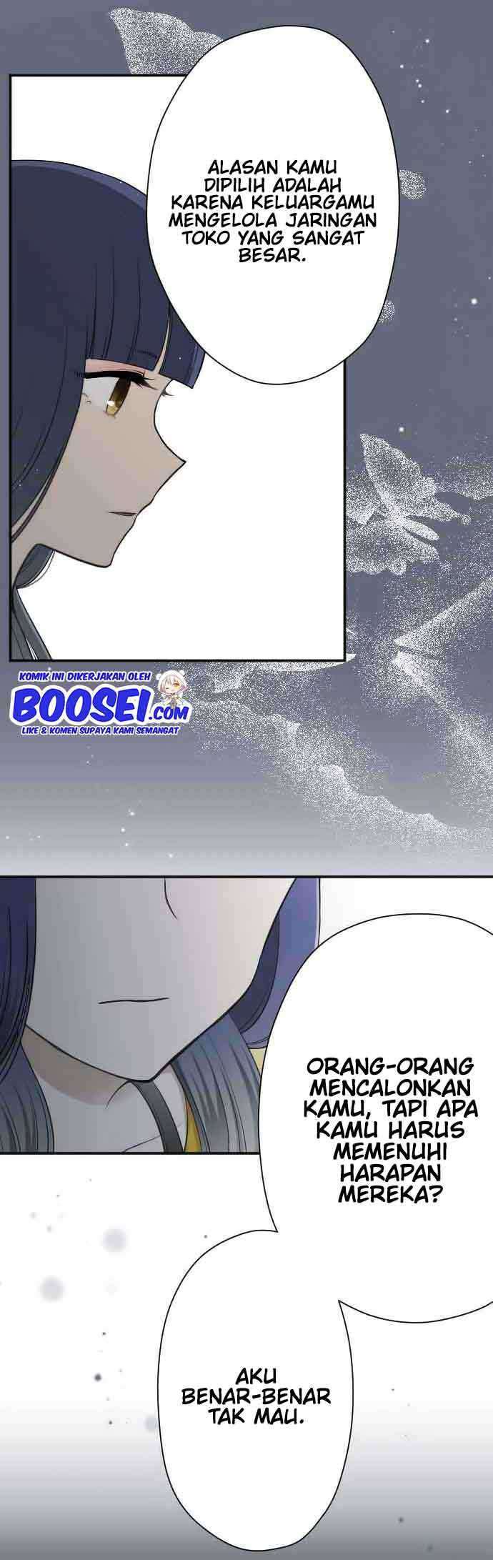 Ouji-sama Nante Iranai Chapter 119 Image 13