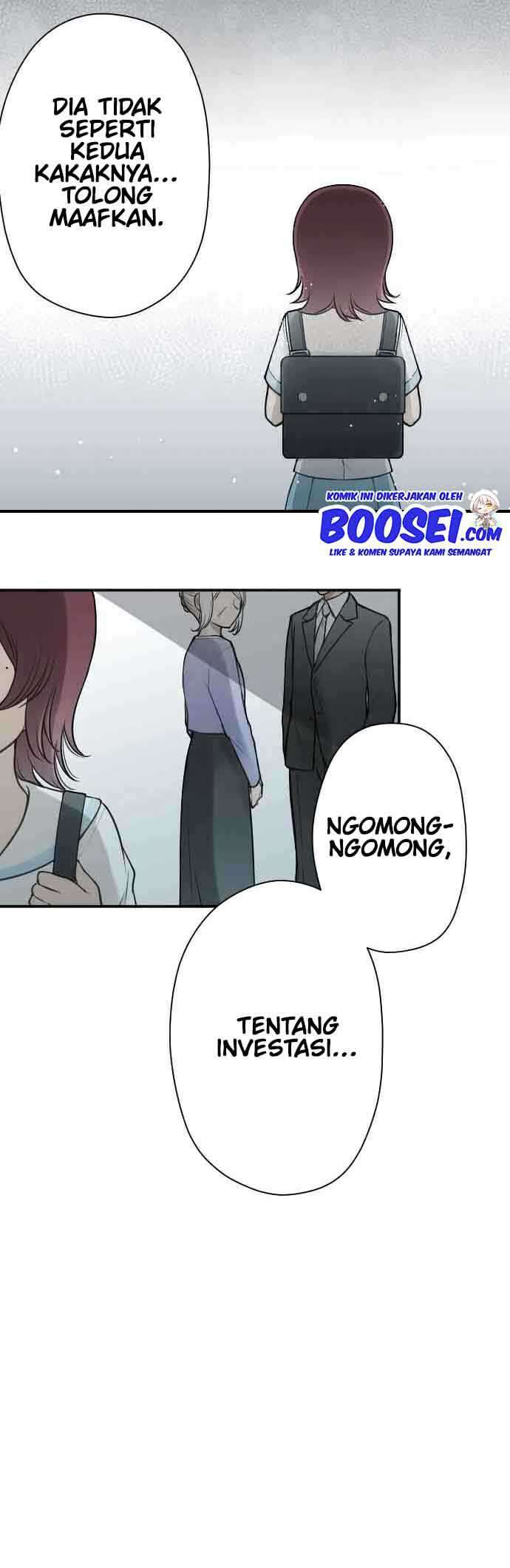 Ouji-sama Nante Iranai Chapter 122 Image 4