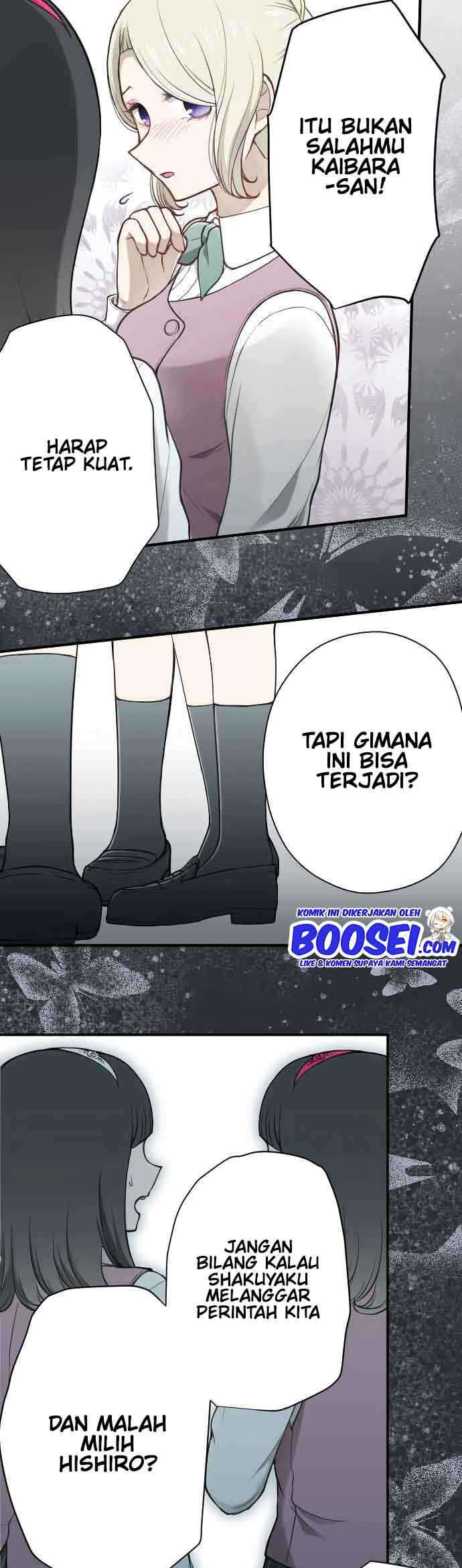 Ouji-sama Nante Iranai Chapter 127 Image 8