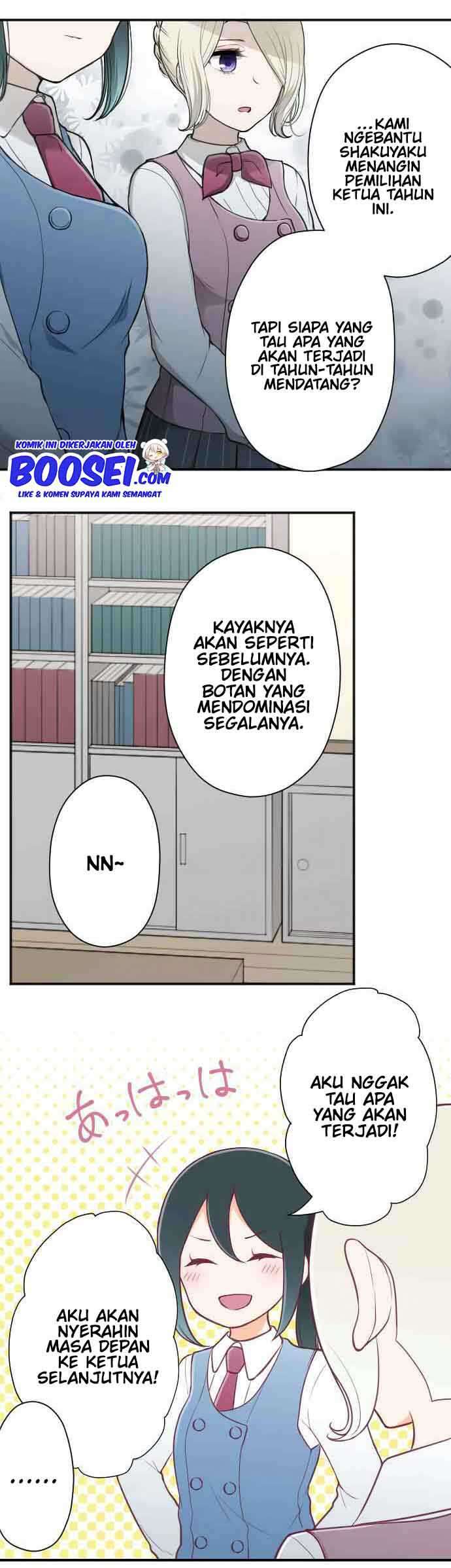 Ouji-sama Nante Iranai Chapter 128 Image 3