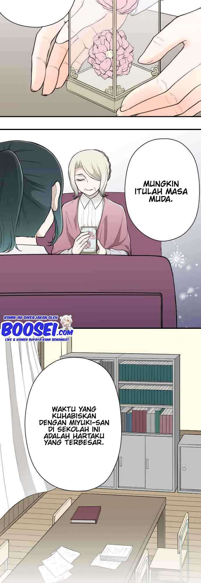 Ouji-sama Nante Iranai Chapter 131 Image 4
