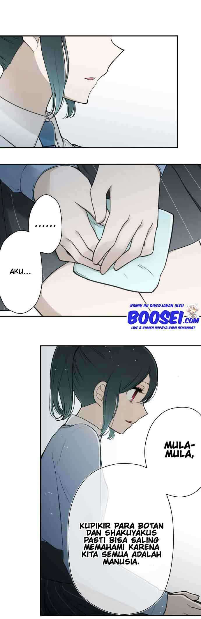 Ouji-sama Nante Iranai Chapter 131 Image 9