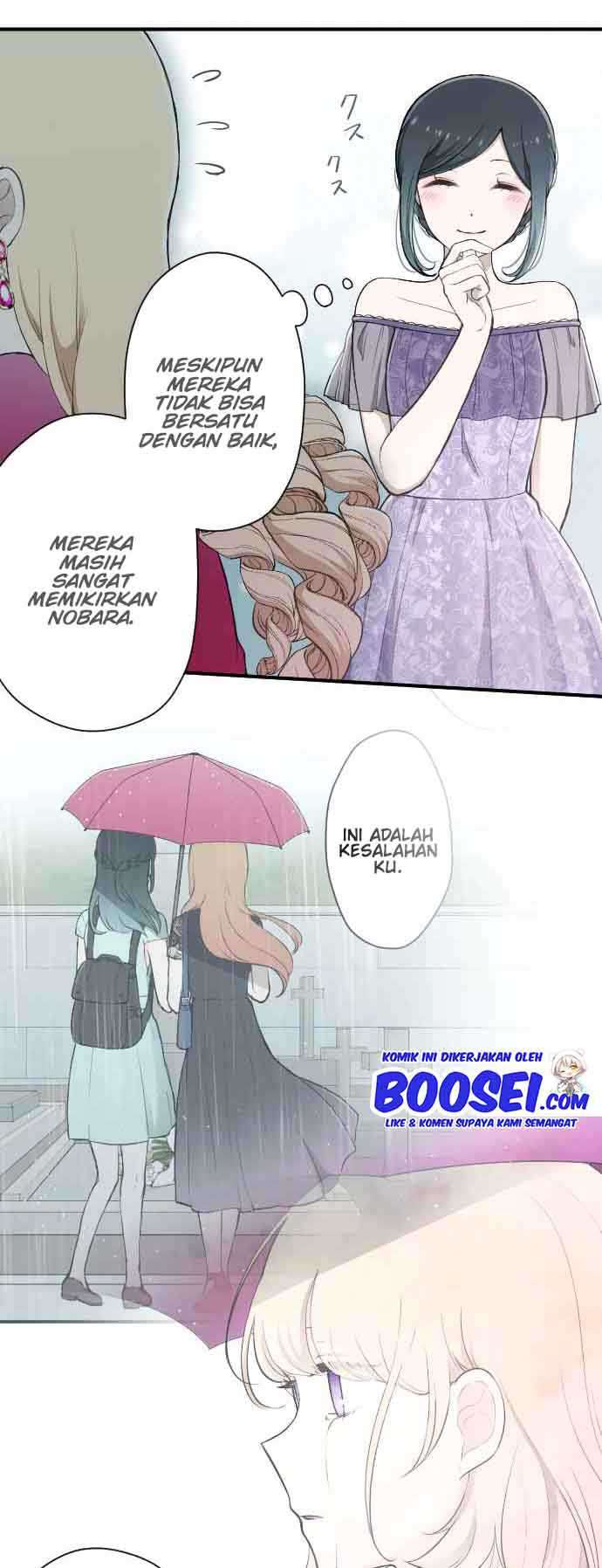 Ouji-sama Nante Iranai Chapter 138 Image 16