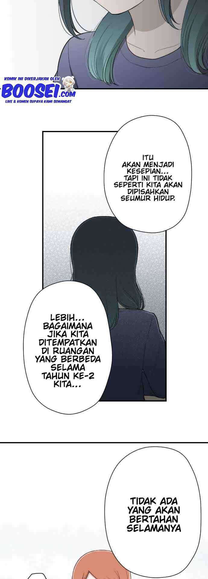 Ouji-sama Nante Iranai Chapter 142 Image 11