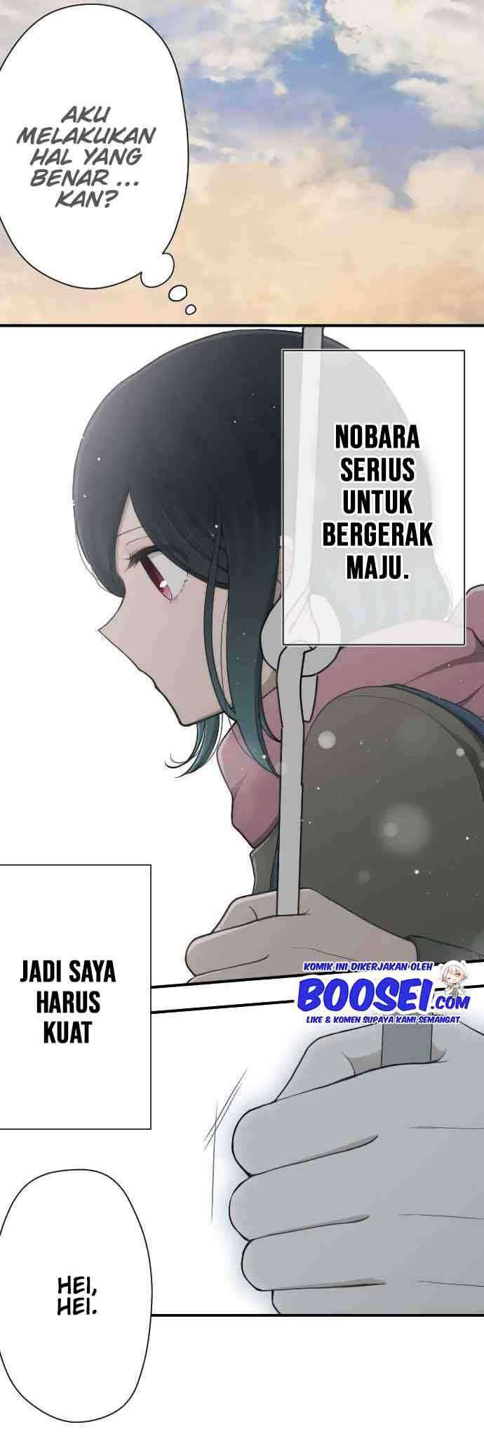 Ouji-sama Nante Iranai Chapter 142 Image 18