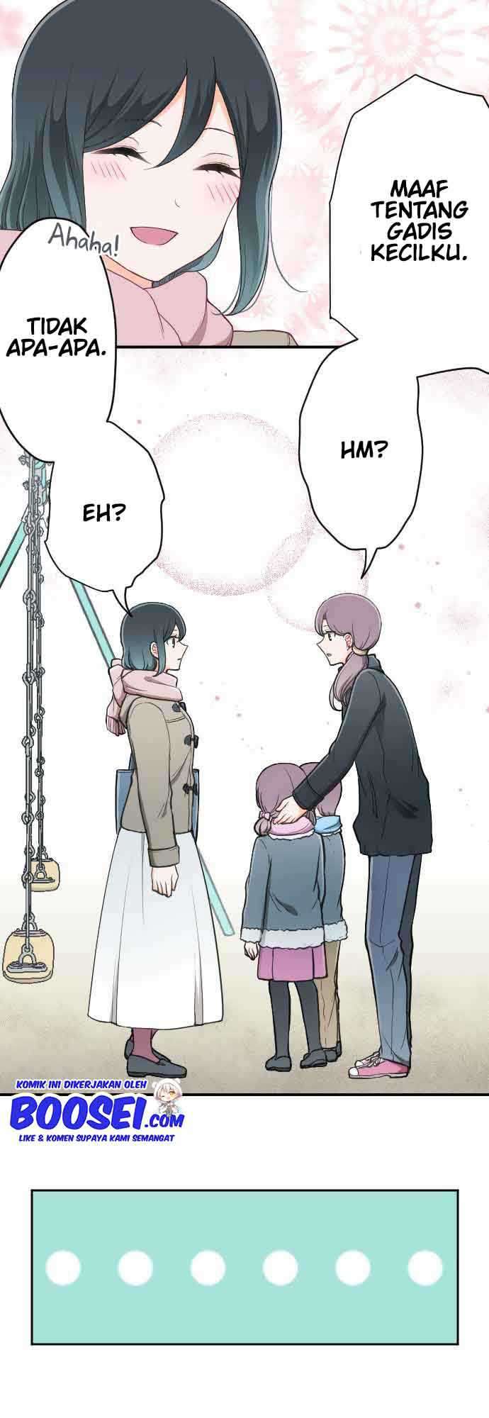 Ouji-sama Nante Iranai Chapter 143 Image 2