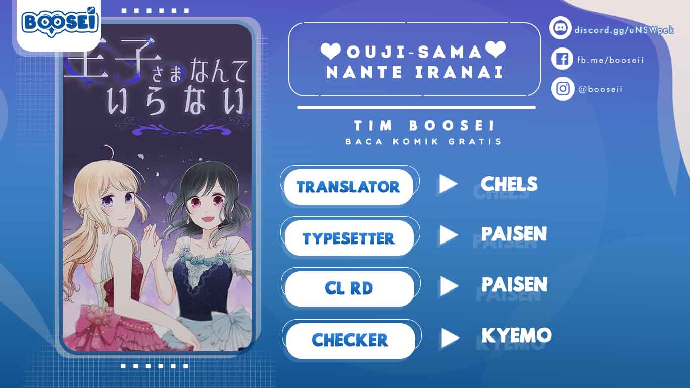 Ouji-sama Nante Iranai Chapter 145 Fix Image 0