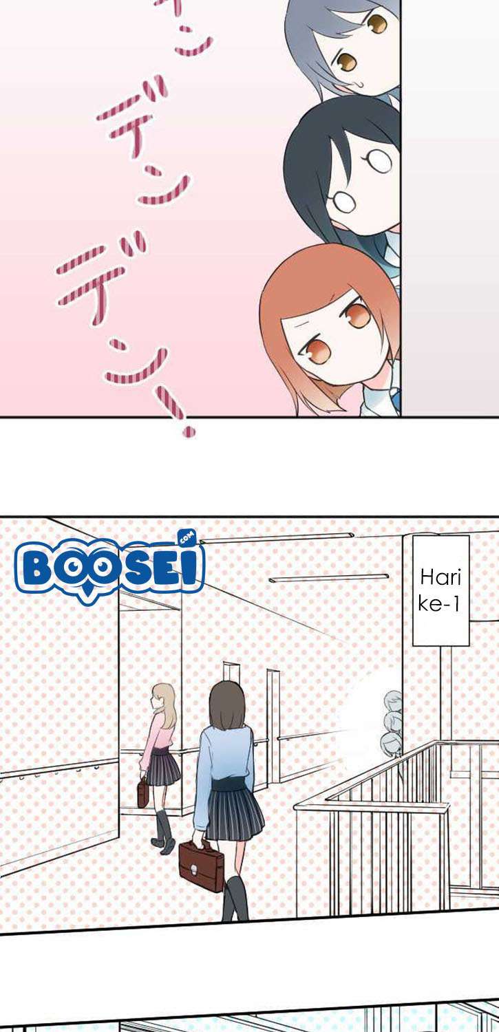 Ouji-sama Nante Iranai Chapter 16 Image 4