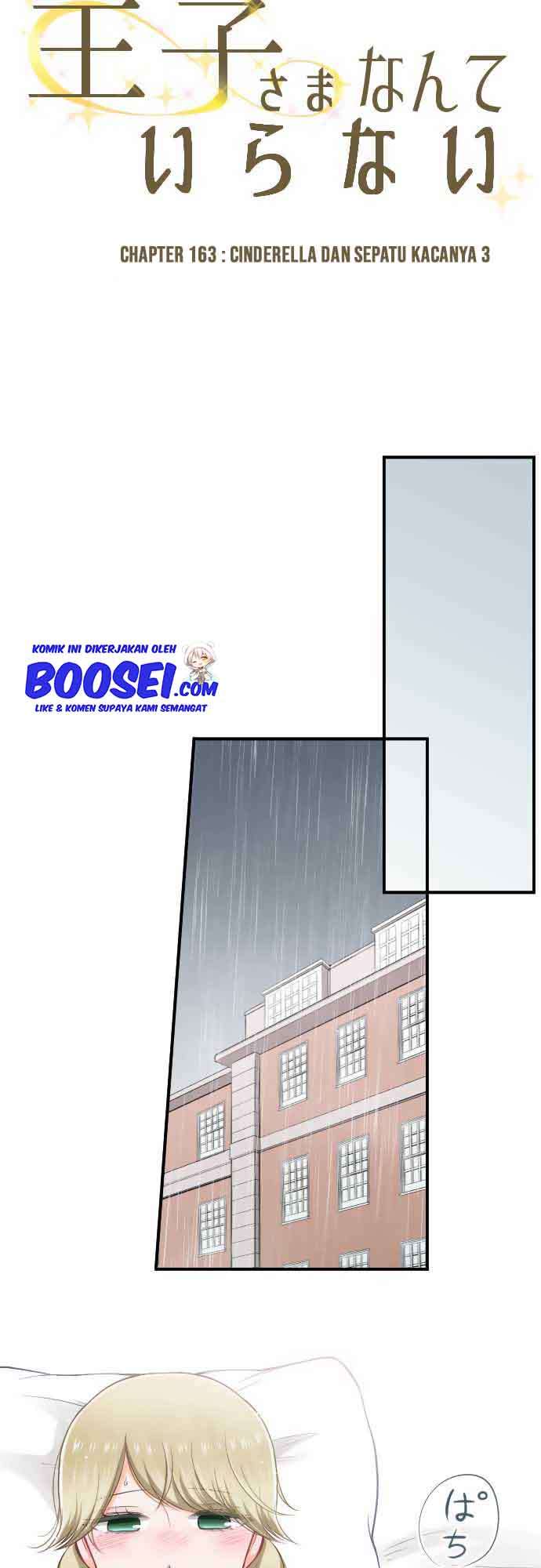 Ouji-sama Nante Iranai Chapter 163 Image 3
