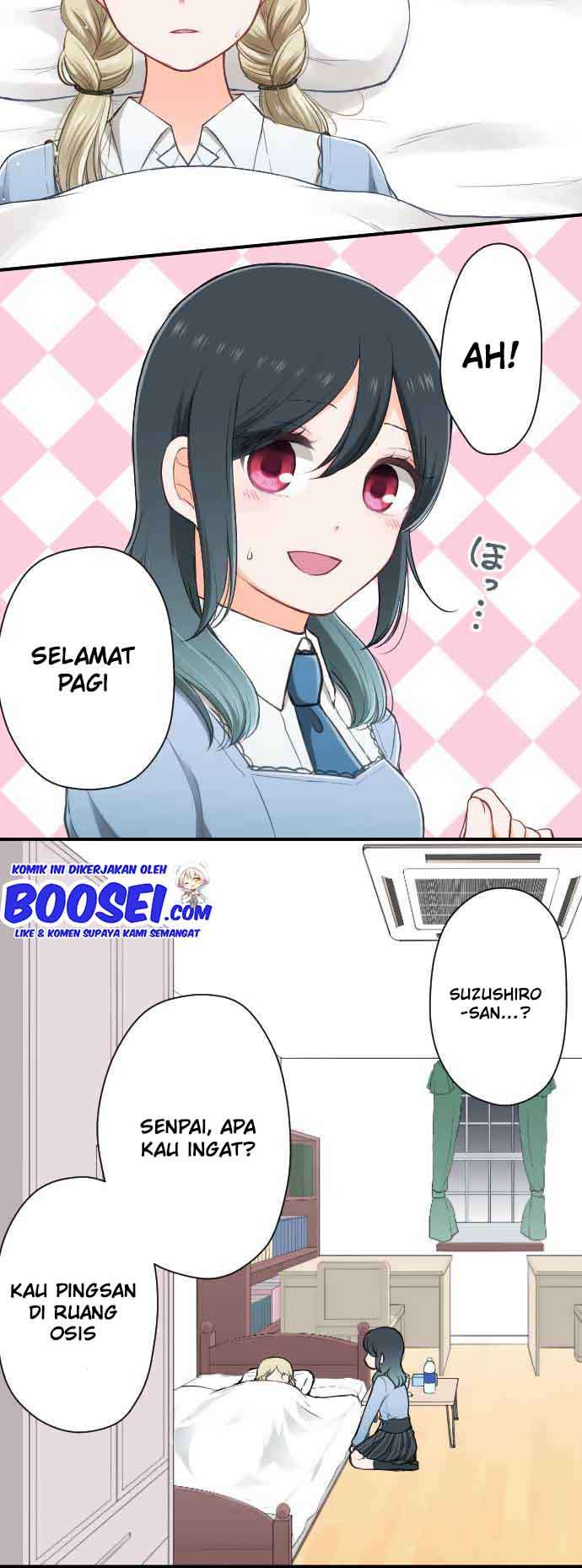 Ouji-sama Nante Iranai Chapter 163 Image 4