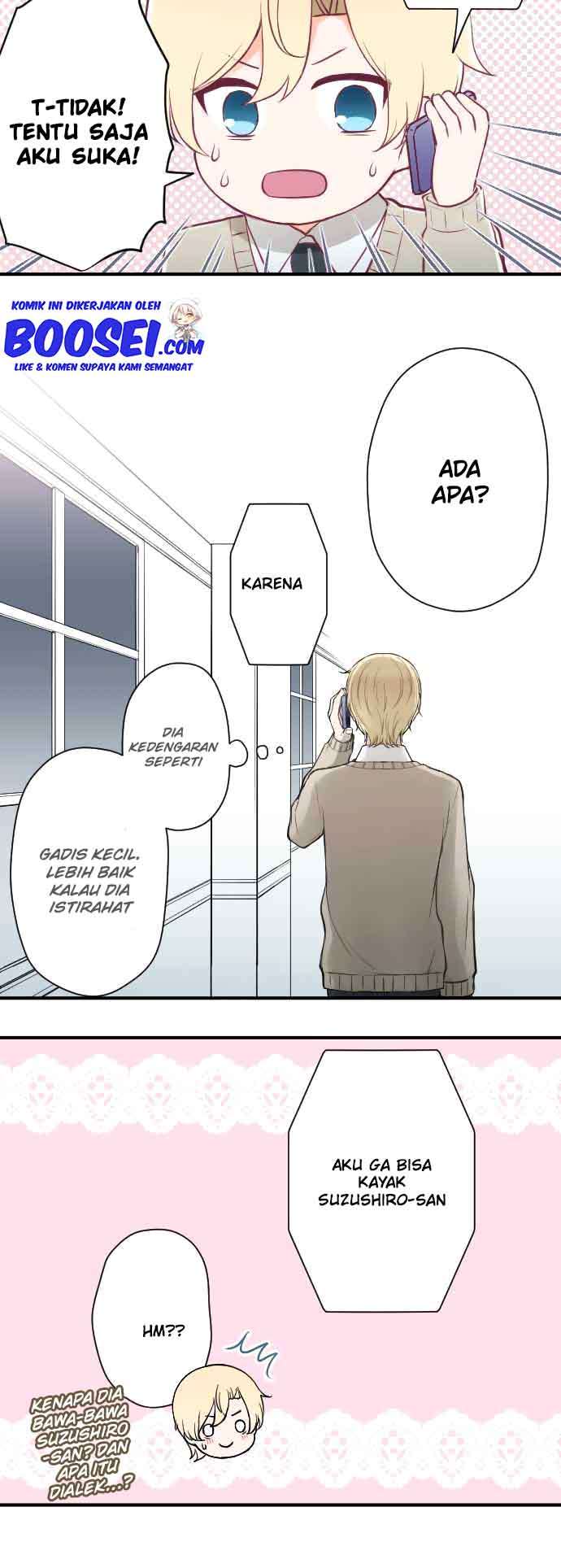 Ouji-sama Nante Iranai Chapter 163 Image 17