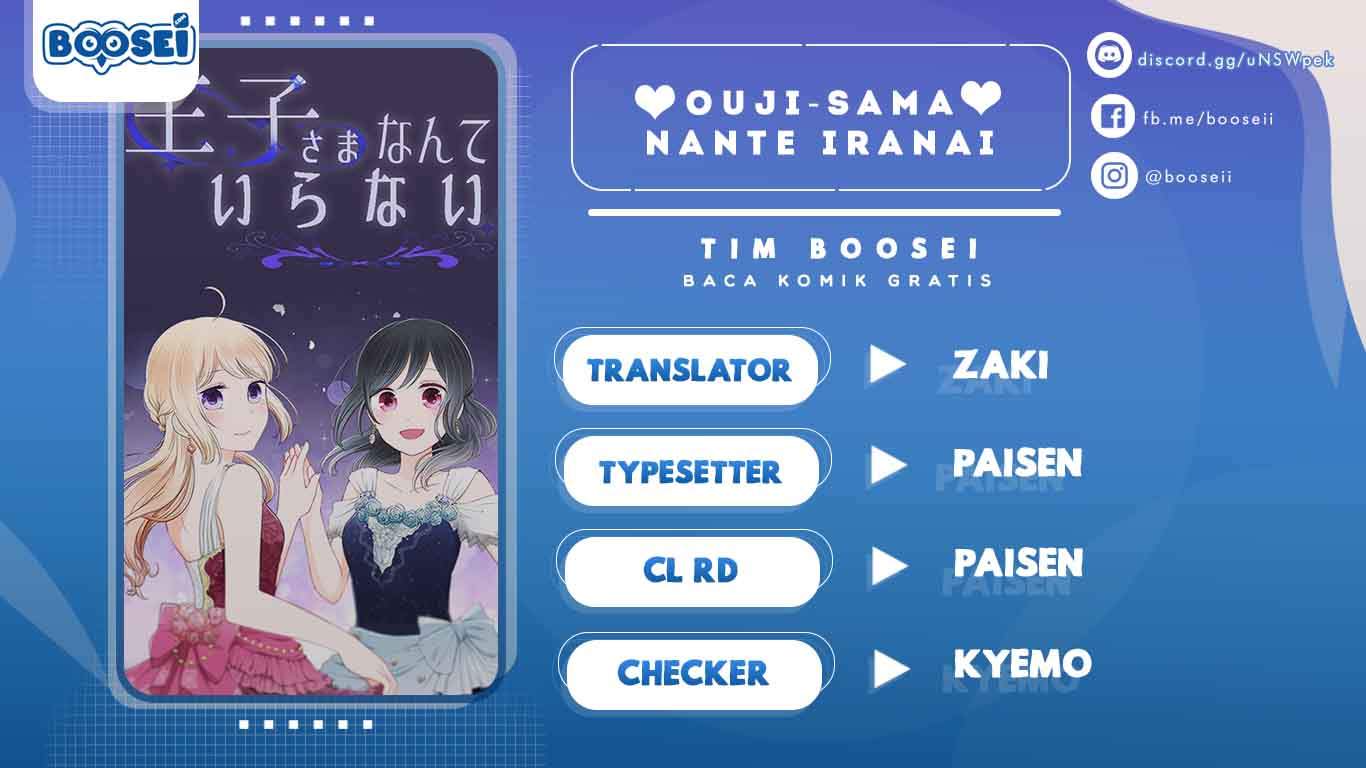 Ouji-sama Nante Iranai Chapter 178 Image 0