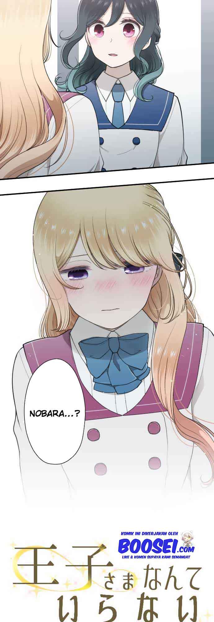 Ouji-sama Nante Iranai Chapter 188 Image 3