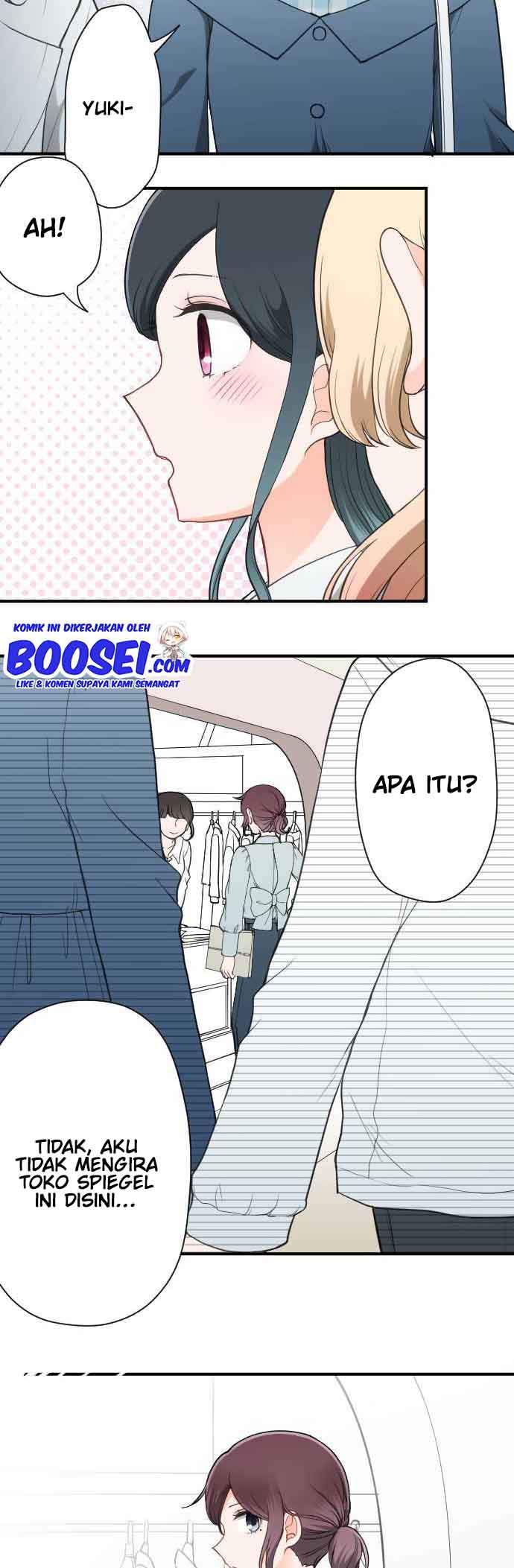 Ouji-sama Nante Iranai Chapter 193 Image 6