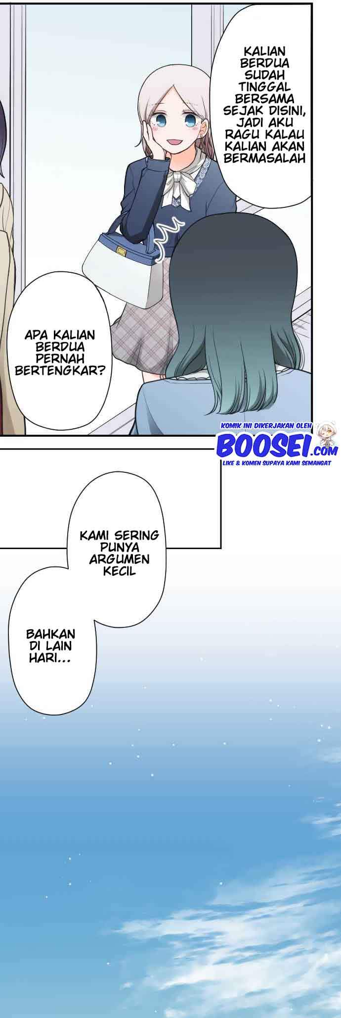 Ouji-sama Nante Iranai Chapter 197 Image 15