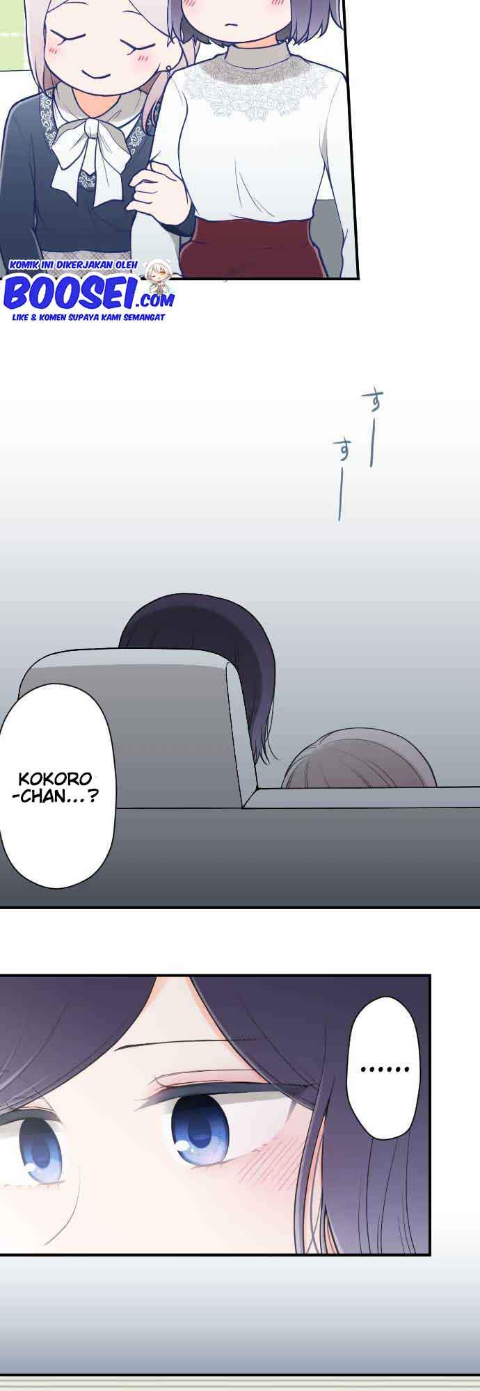 Ouji-sama Nante Iranai Chapter 197 Image 18