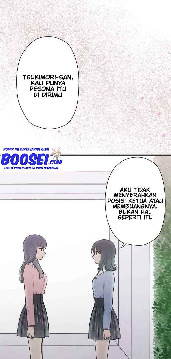 Ouji-sama Nante Iranai Chapter 199 Image 7
