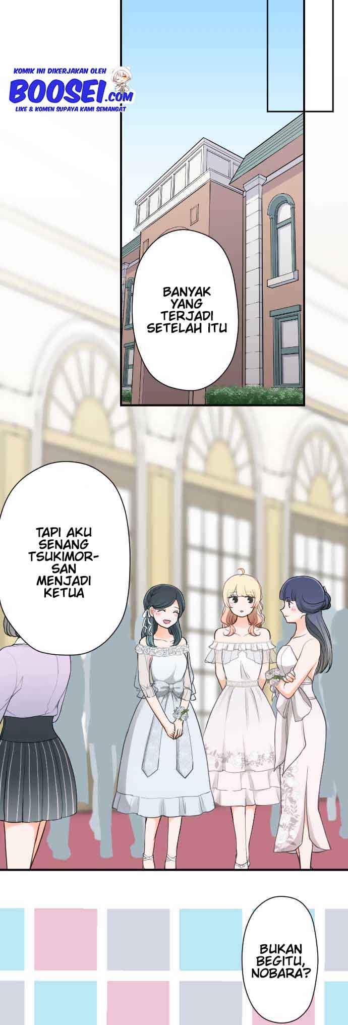Ouji-sama Nante Iranai Chapter 199 Image 12