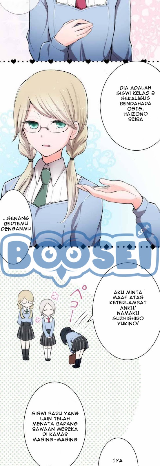 Ouji-sama Nante Iranai Chapter 2 Image 10
