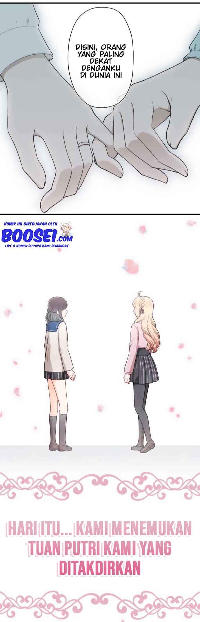 Ouji-sama Nante Iranai Chapter 200 End Image 23