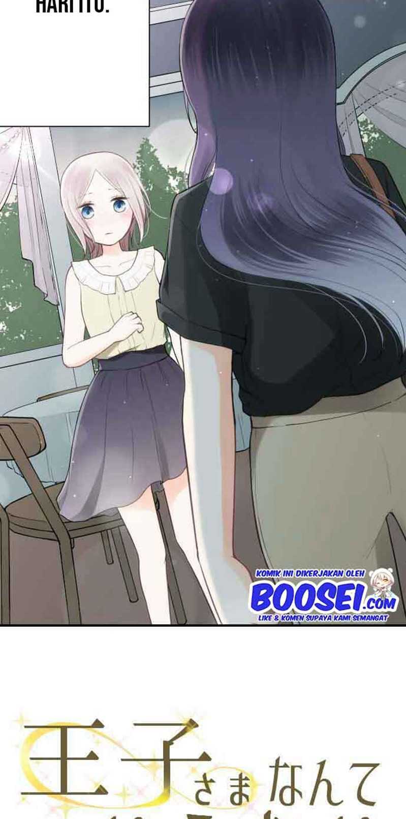 Ouji-sama Nante Iranai Chapter 71 Image 4