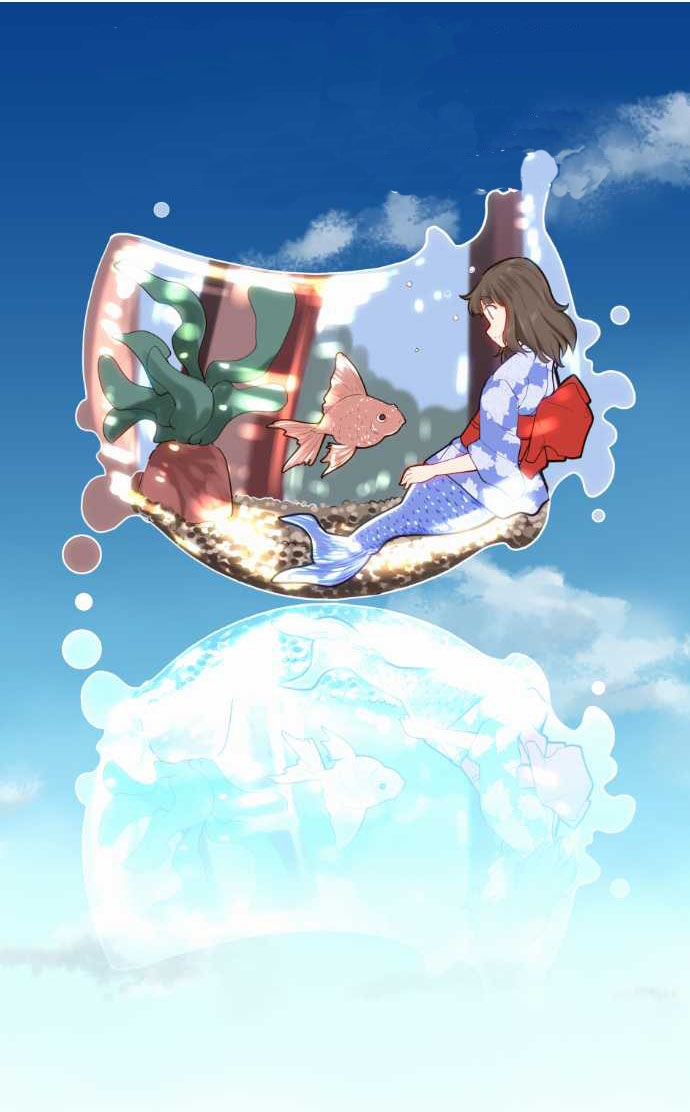 Ouji-sama Nante Iranai Chapter 8 Image 1