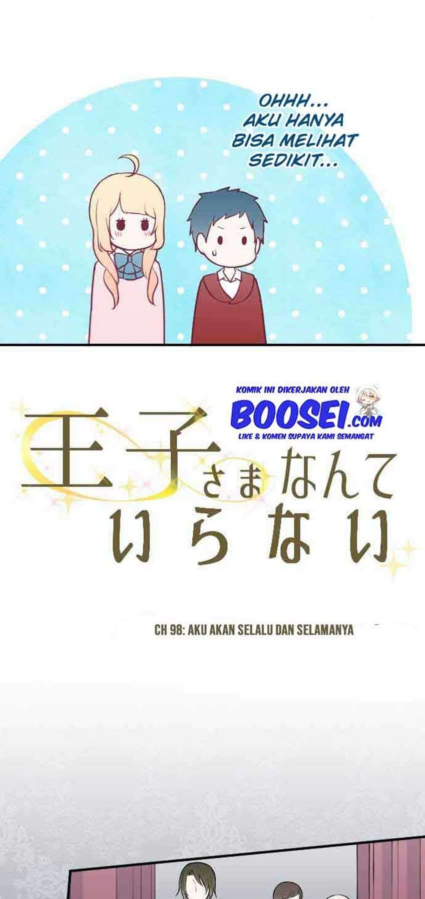 Ouji-sama Nante Iranai Chapter 98 Image 5