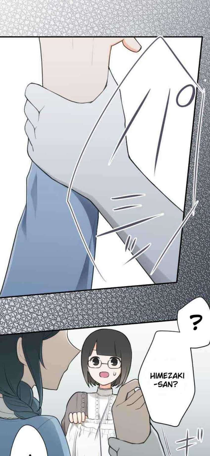 Ouji-sama Nante Iranai Chapter 99 Image 26
