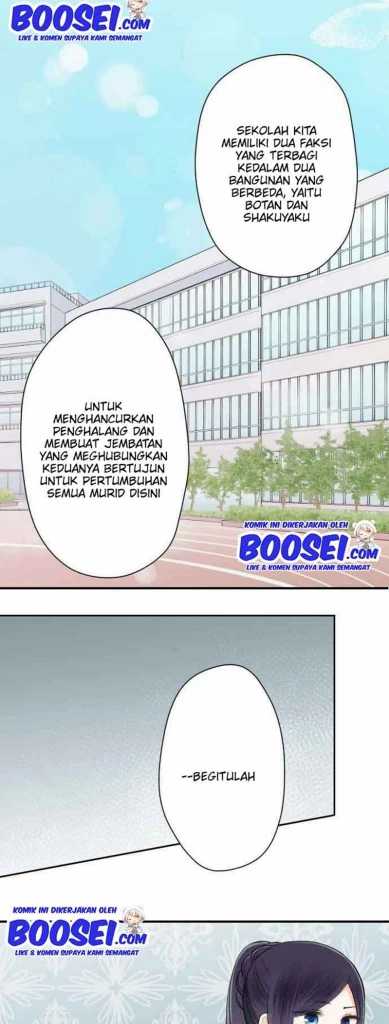 Ouji-sama Nante Iranai Chapter ouji-sama nante iranai capter 75 Image 8