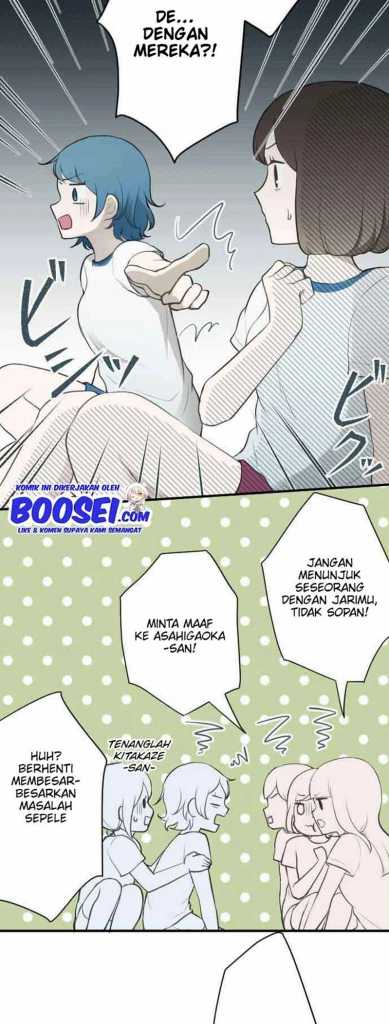 Ouji-sama Nante Iranai Chapter ouji-sama nante iranai capter 75 Image 10