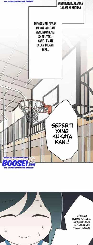 Ouji-sama Nante Iranai Chapter ouji-sama nante iranai capter 75 Image 15