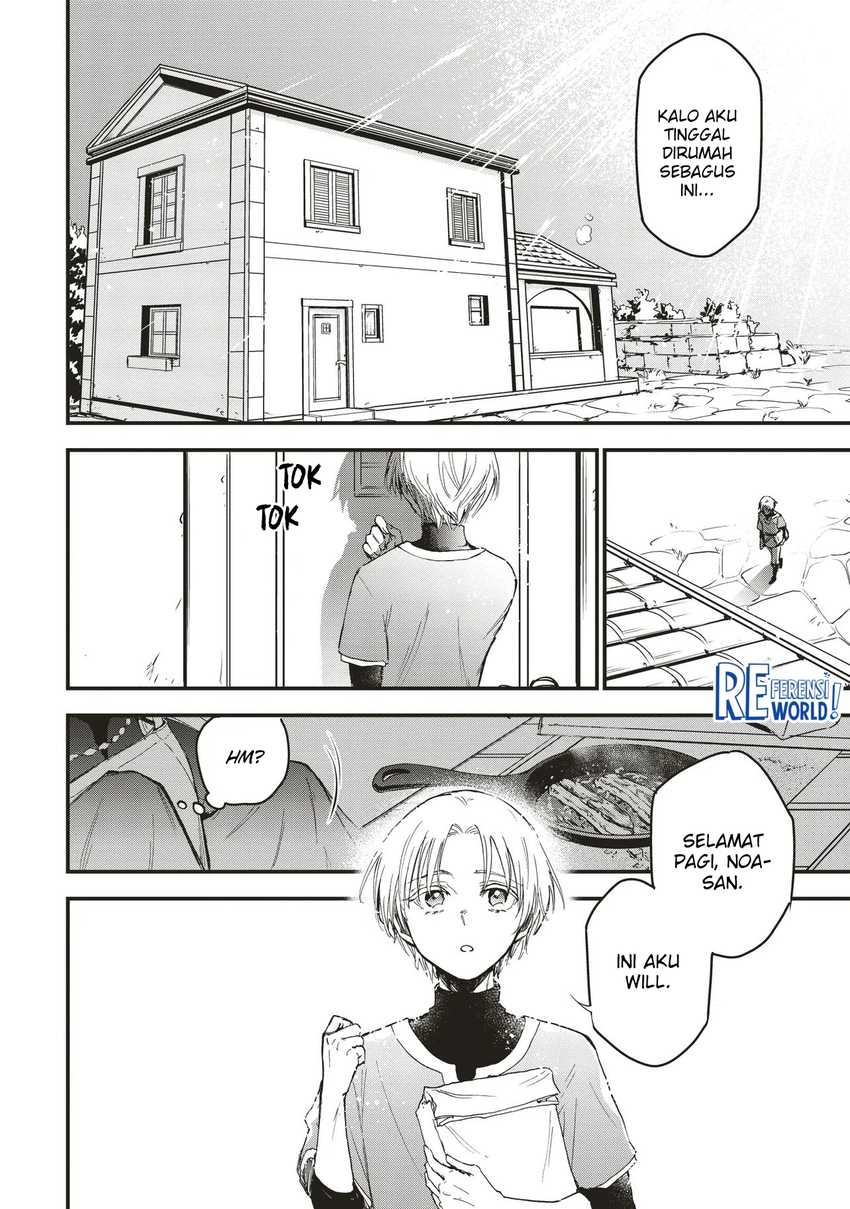 Game Sekai De Mamono Ni Tensei Shite Shimatta Ore, Zense De Oshi Datta Heroine Wo Hirotte Shimau Chapter 03.1 Image 3