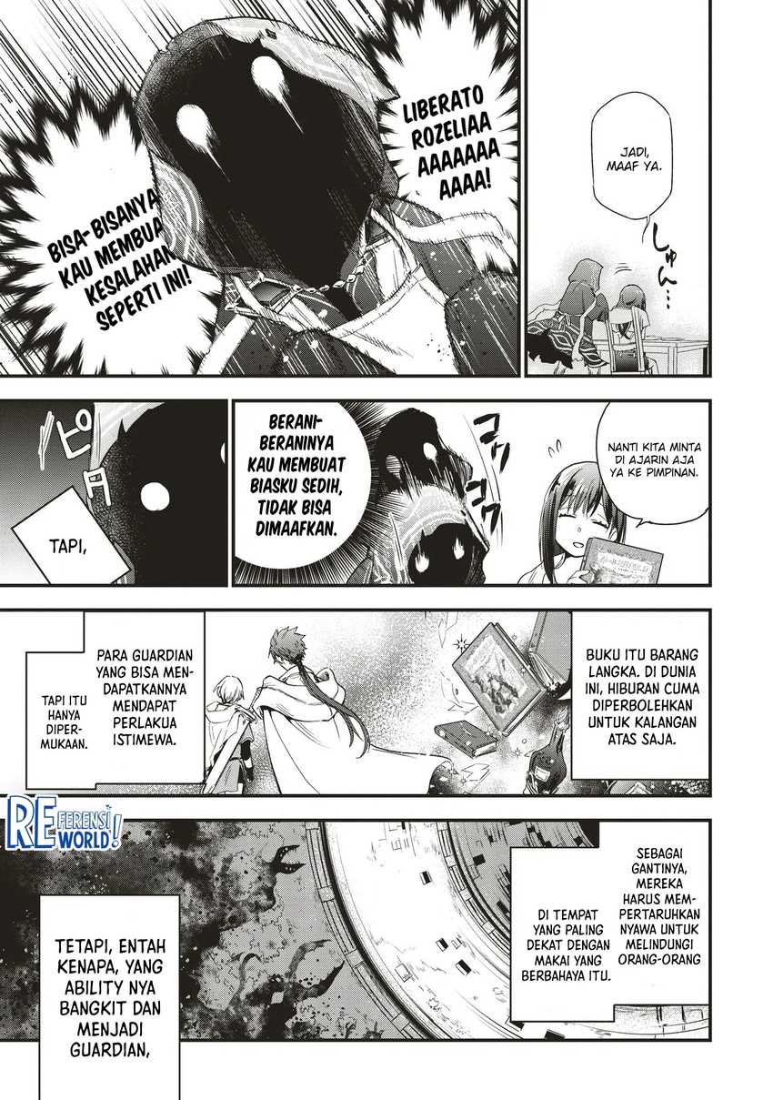 Game Sekai De Mamono Ni Tensei Shite Shimatta Ore, Zense De Oshi Datta Heroine Wo Hirotte Shimau Chapter 03.1 Image 14