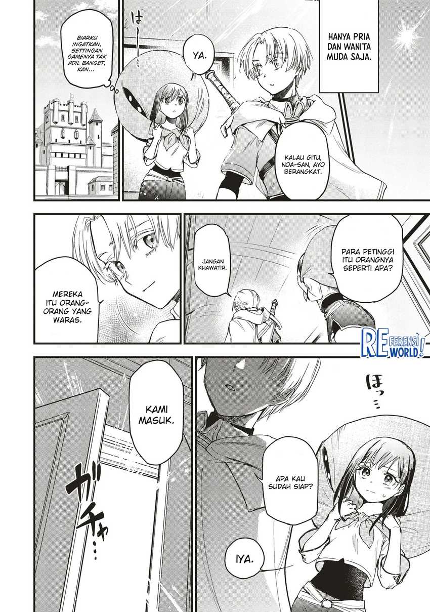 Game Sekai De Mamono Ni Tensei Shite Shimatta Ore, Zense De Oshi Datta Heroine Wo Hirotte Shimau Chapter 03.1 Image 15