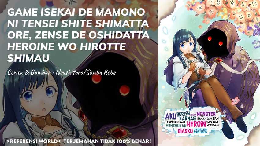 Game Sekai De Mamono Ni Tensei Shite Shimatta Ore, Zense De Oshi Datta Heroine Wo Hirotte Shimau Chapter 03.2 Image 0