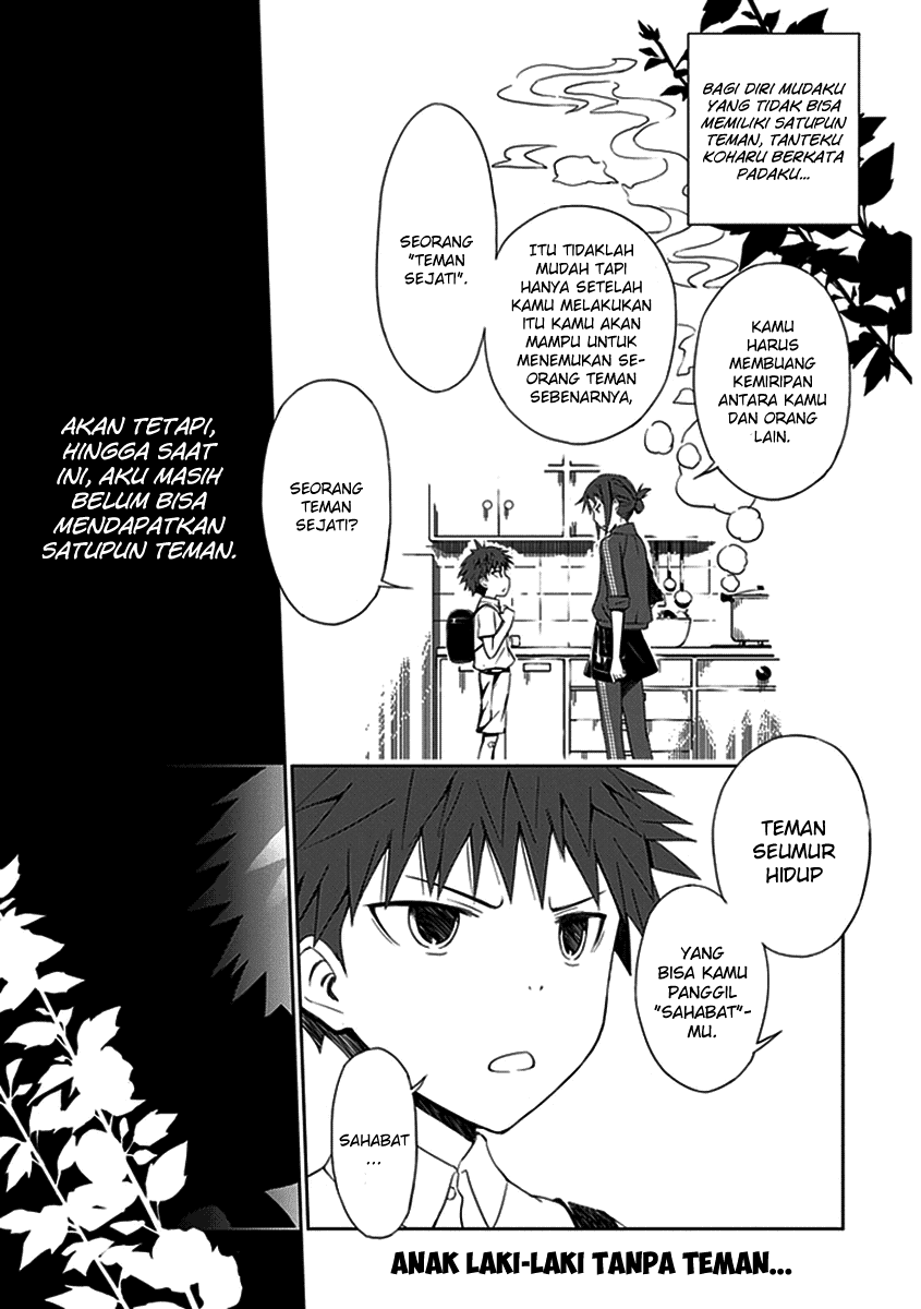 Aoi Hikaru Ga Chikyuu Ni Itakoro Chapter 1 Image 1