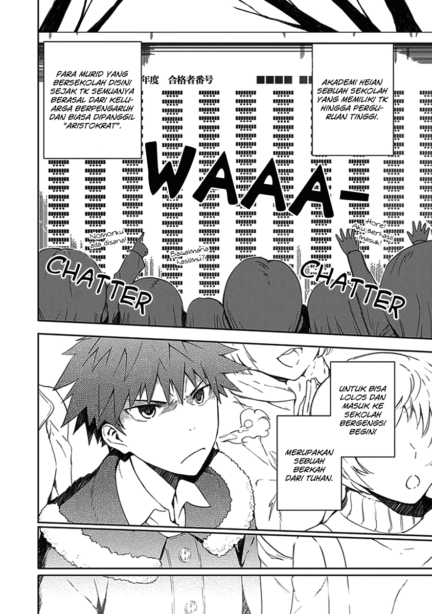Aoi Hikaru Ga Chikyuu Ni Itakoro Chapter 1 Image 3