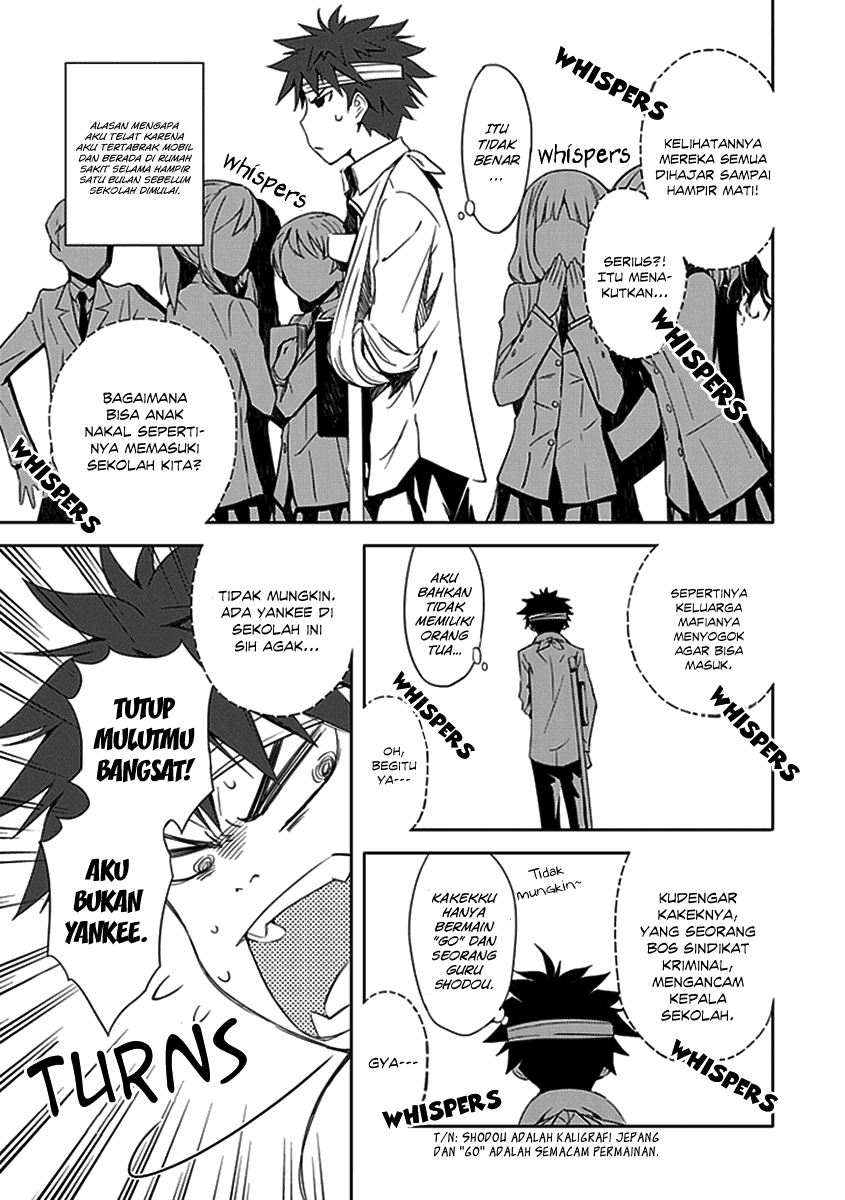 Aoi Hikaru Ga Chikyuu Ni Itakoro Chapter 1 Image 6
