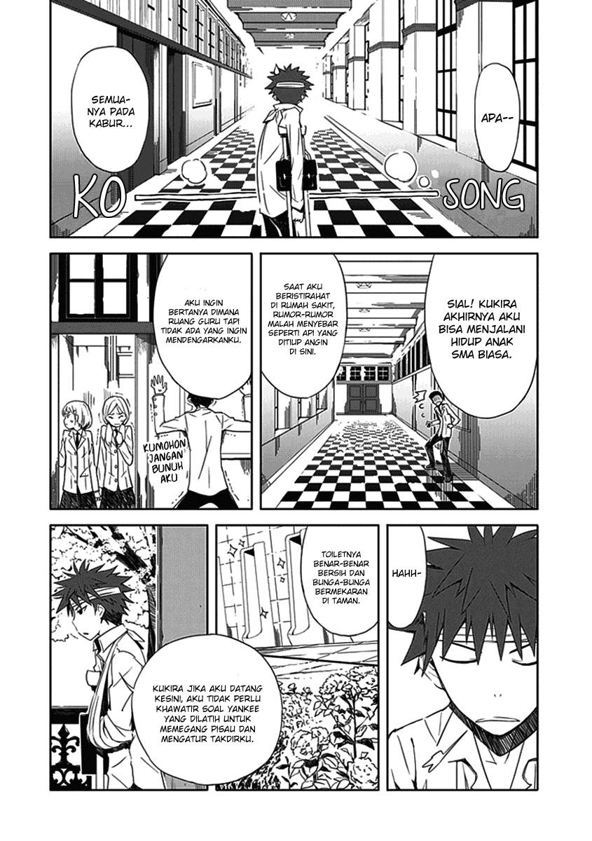 Aoi Hikaru Ga Chikyuu Ni Itakoro Chapter 1 Image 7