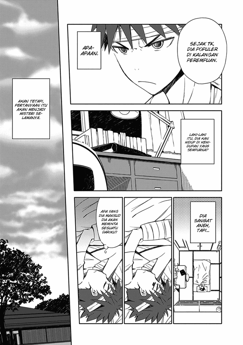 Aoi Hikaru Ga Chikyuu Ni Itakoro Chapter 1 Image 15