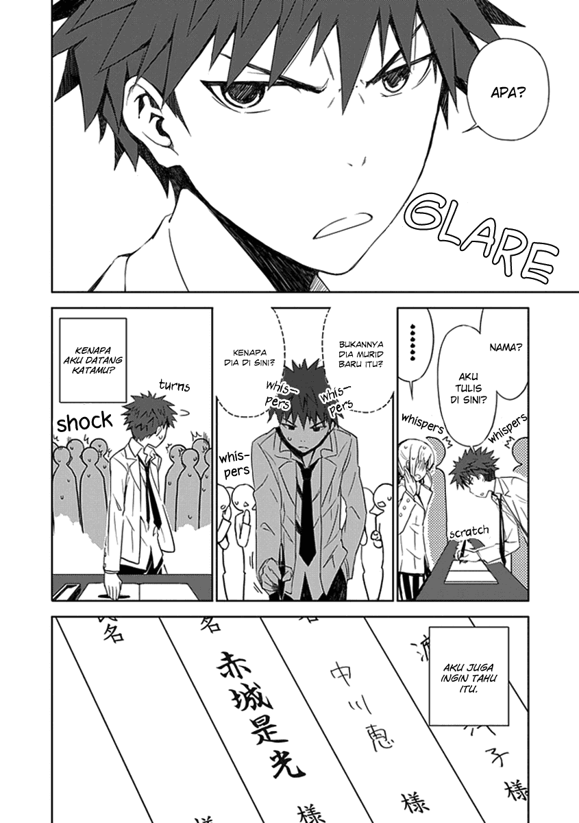 Aoi Hikaru Ga Chikyuu Ni Itakoro Chapter 1 Image 18