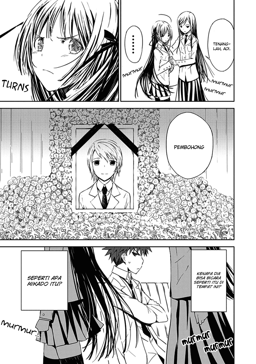 Aoi Hikaru Ga Chikyuu Ni Itakoro Chapter 1 Image 21
