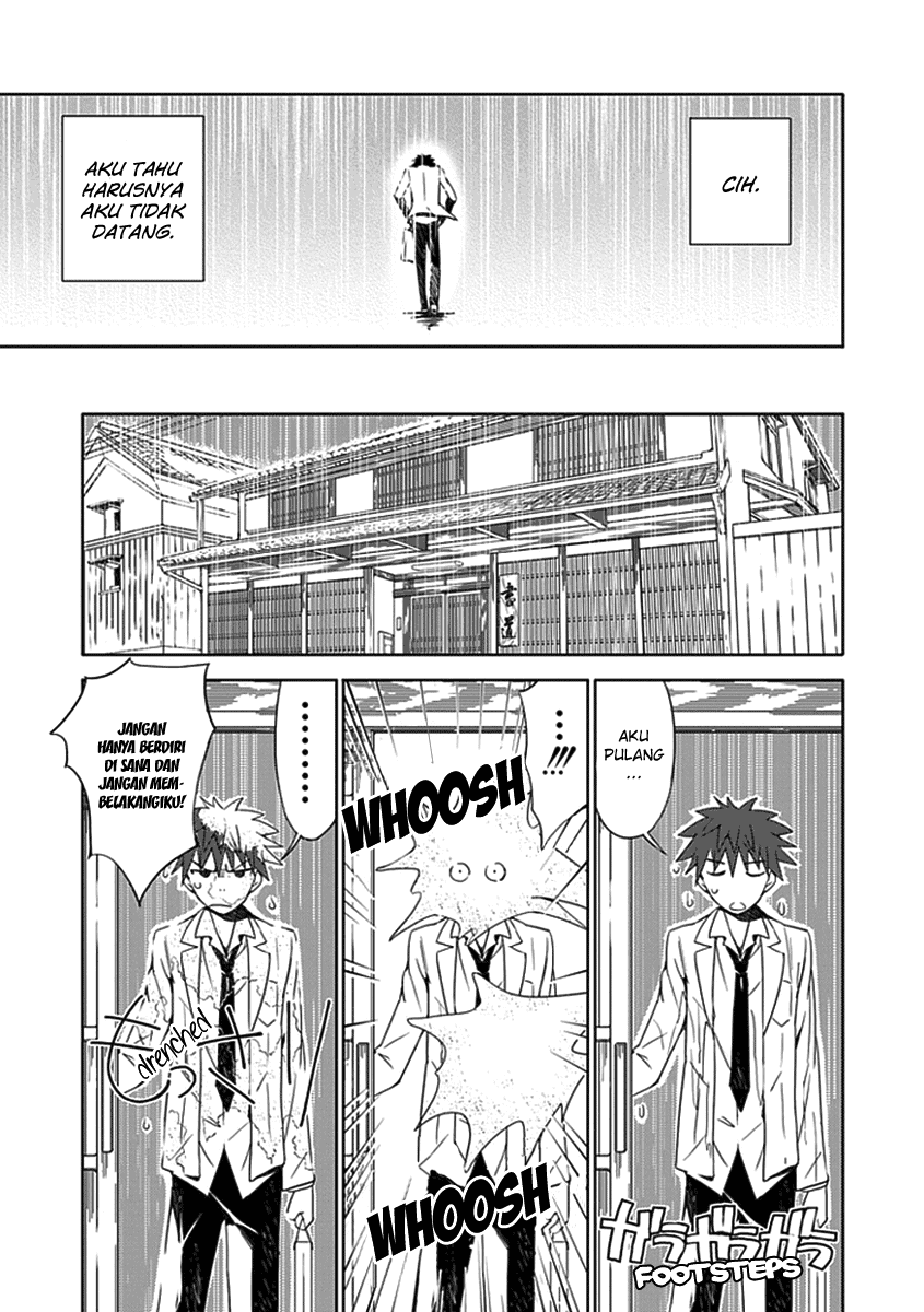 Aoi Hikaru Ga Chikyuu Ni Itakoro Chapter 1 Image 25