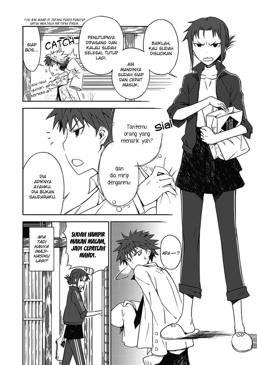 Aoi Hikaru Ga Chikyuu Ni Itakoro Chapter 1 Image 26