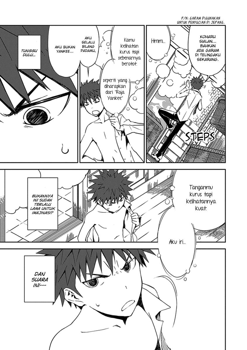 Aoi Hikaru Ga Chikyuu Ni Itakoro Chapter 1 Image 27