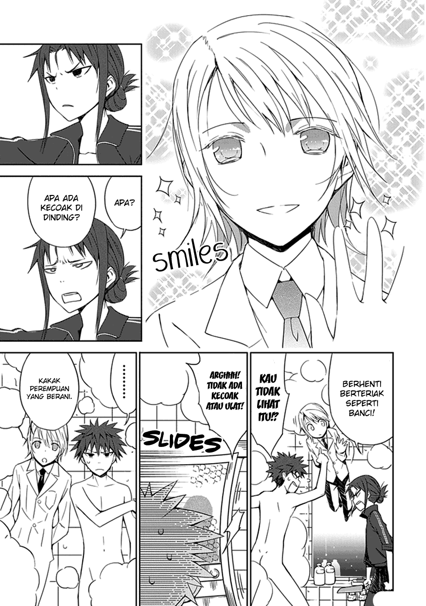 Aoi Hikaru Ga Chikyuu Ni Itakoro Chapter 1 Image 33